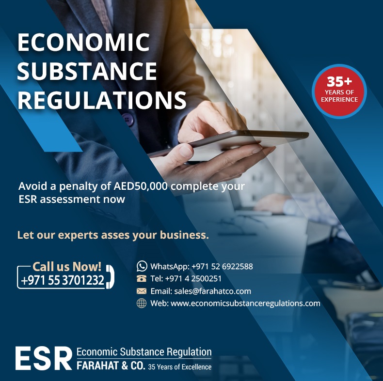 ESR